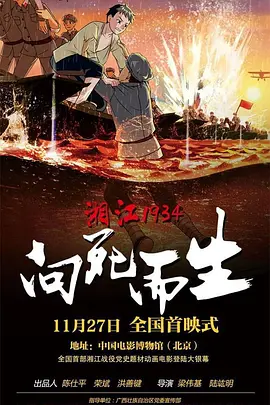 被绑在tk机上憋尿挠脚心