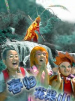 亚洲另类天天更新影院在线观看